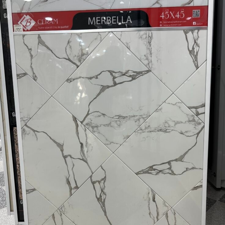 Dalle de sol 45x45 Bceram 1er choix Merbella - Assam Céramique Béjaïa