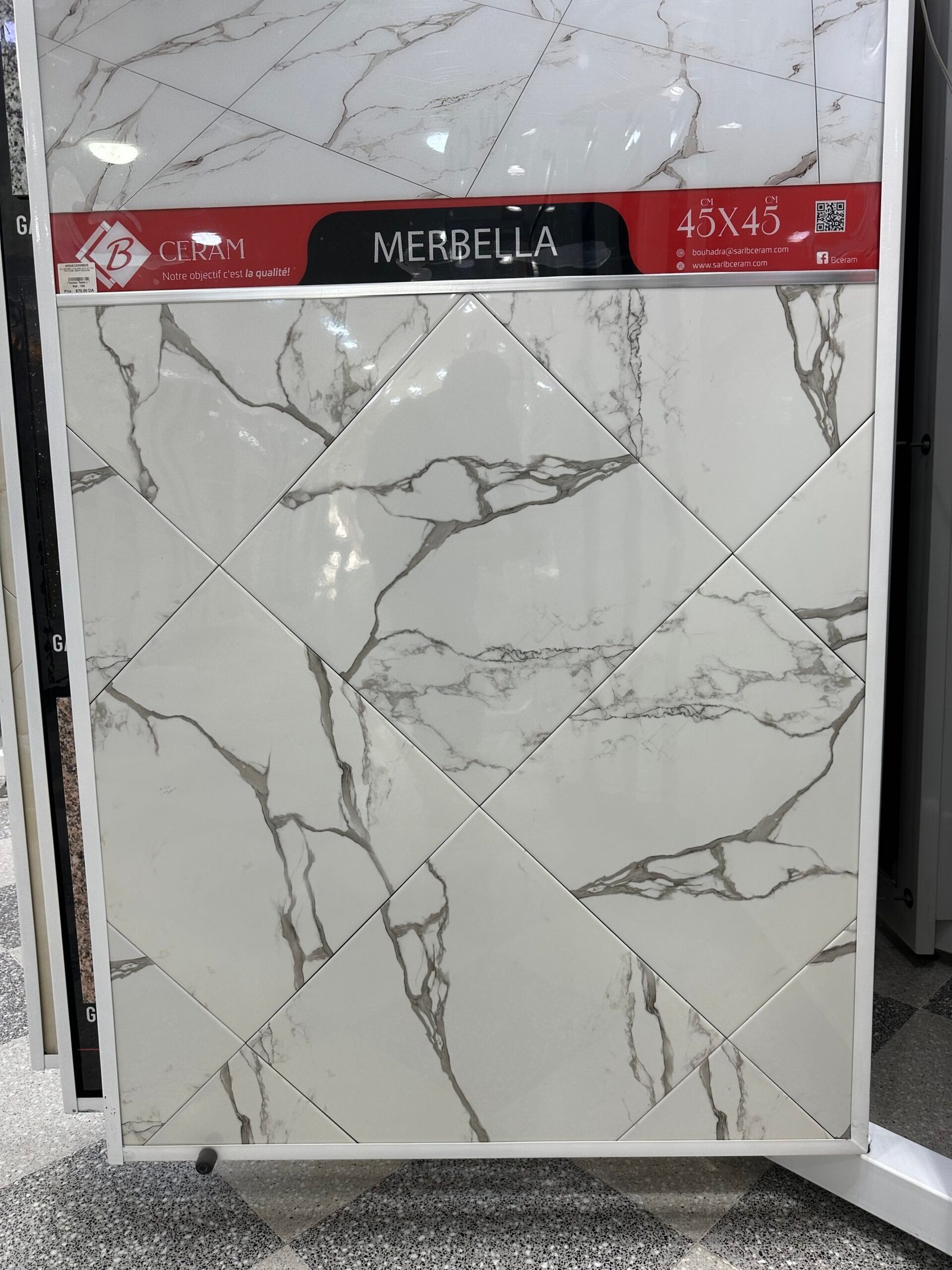 Dalle de sol 45x45 Bceram 1er choix Merbella - Assam Céramique Béjaïa