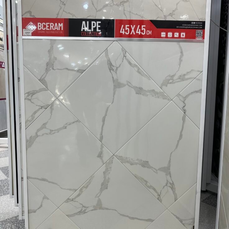 Dalle de Sol 45x45 Bceram 1er Choix Alep - Assam Céramique