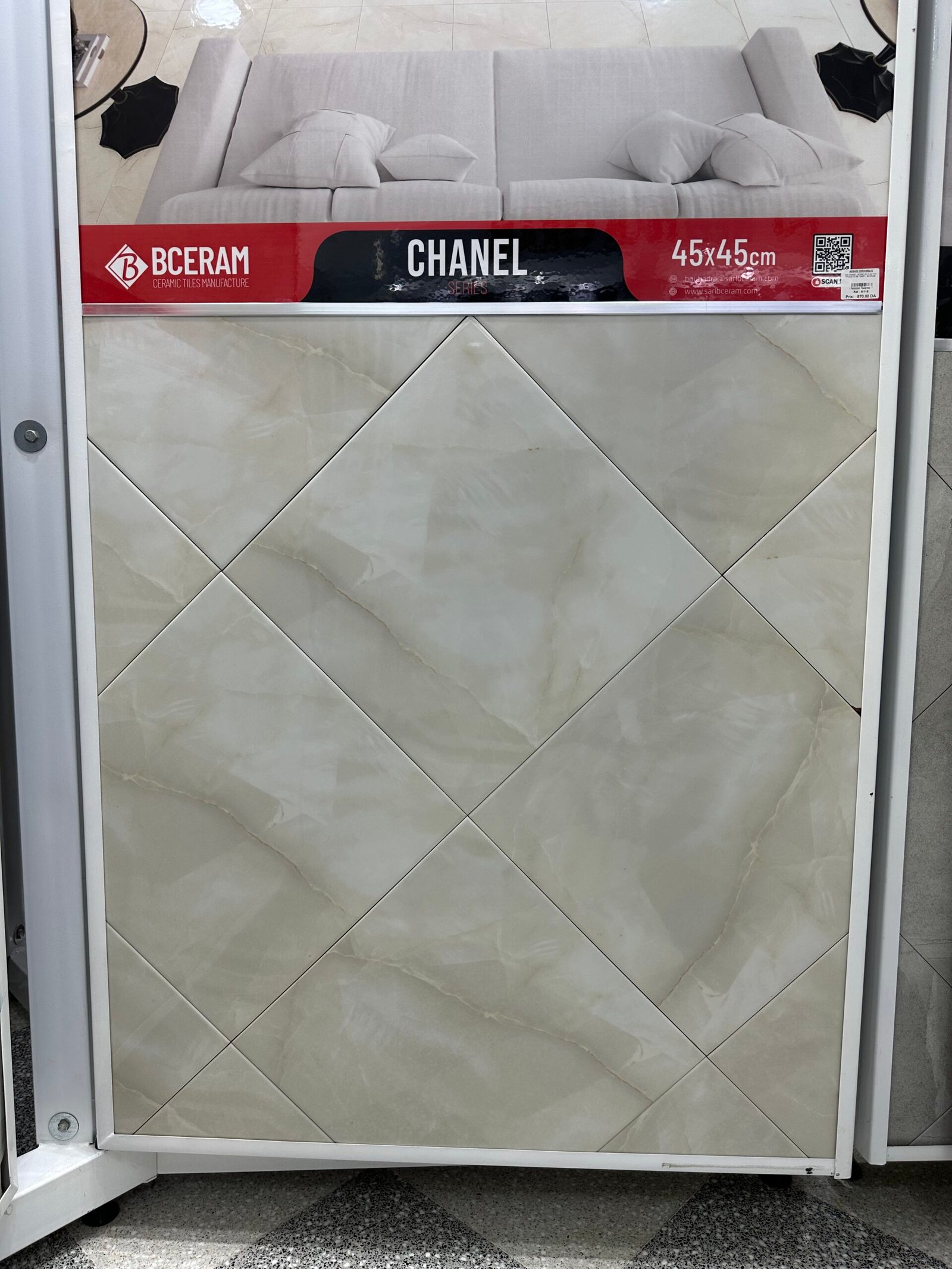 Dalle de sol 45x45 Bceram 1er choix Chanel - Assam Céramique Béjaïa