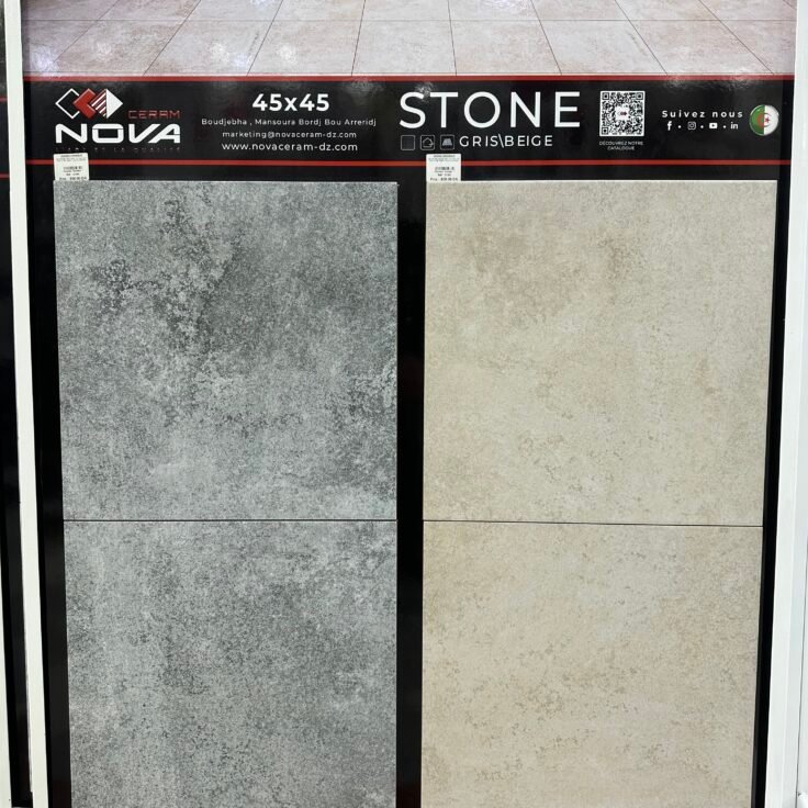 Dalle de sol 45x45 mat NOVAceram 1er choix Stone gris beige - Assam Céramique Béjaïa