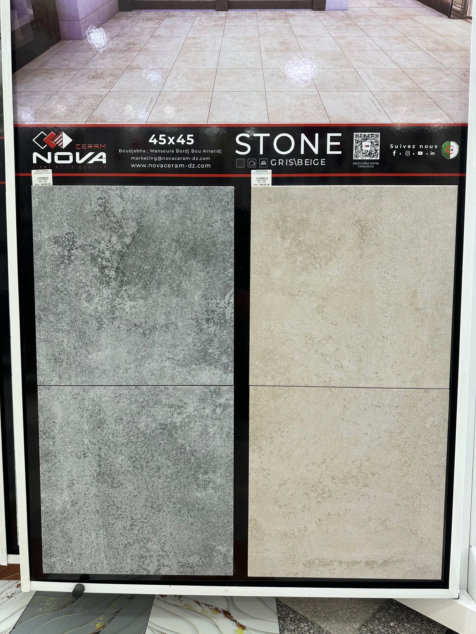 Dalle de sol 45x45 mat NOVAceram 1er choix Stone gris beige - Assam Céramique Béjaïa