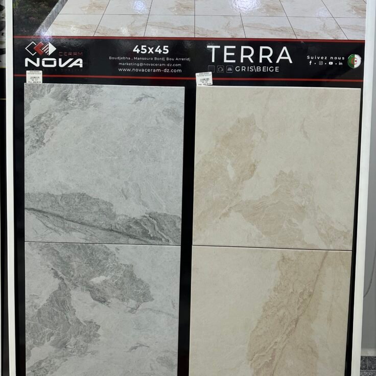 Dalle de sol 45x45 mat NOVAceram 1er choix Terra gris beige - Assam Céramique Béjaïa