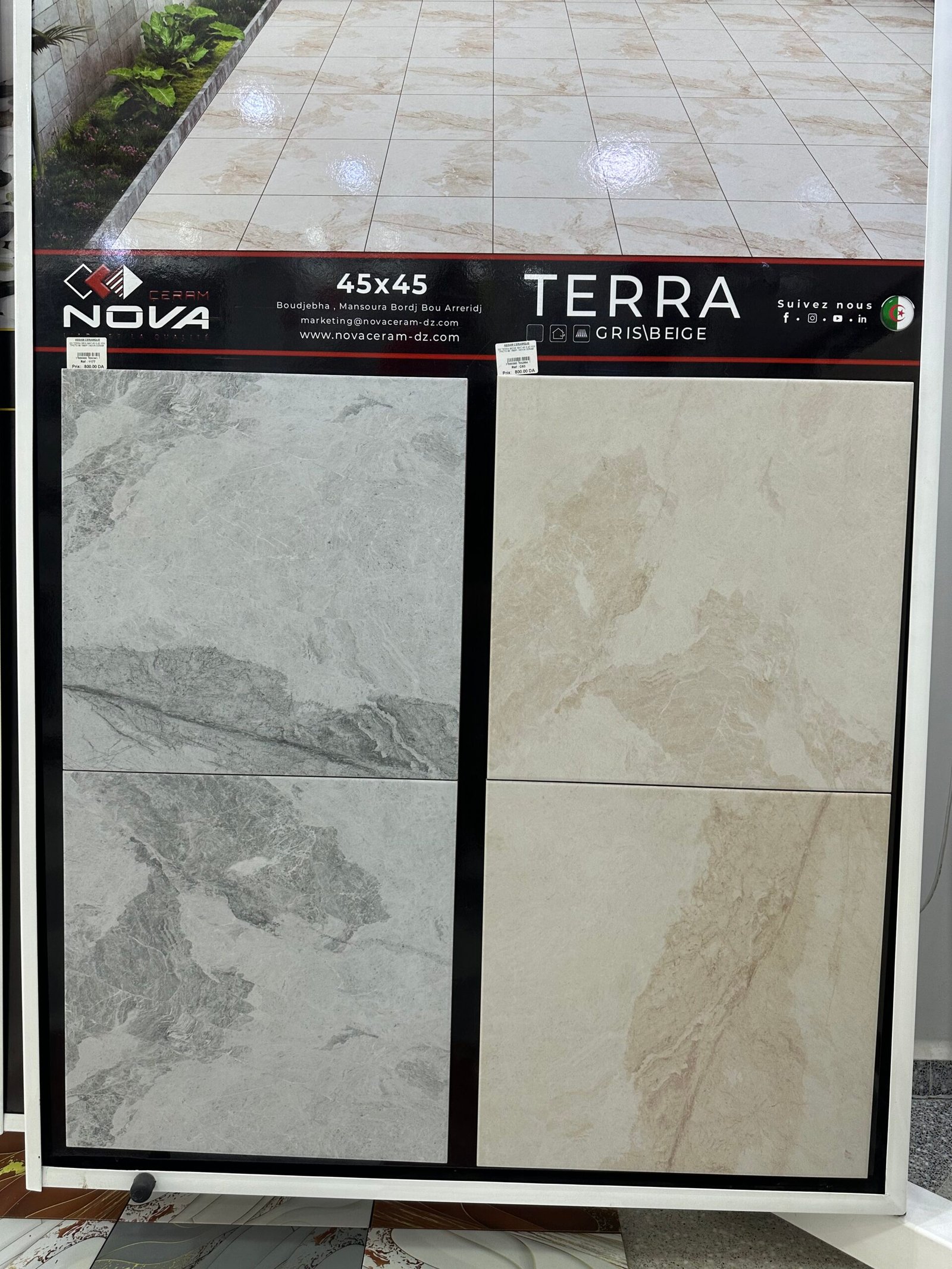 Dalle de sol 45x45 mat NOVAceram 1er choix Terra gris beige - Assam Céramique Béjaïa